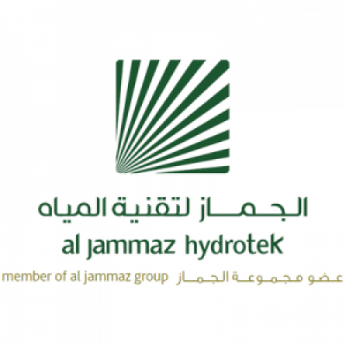 شركة الجماز لتقنية المياه توفر وظيفة إدارية شاغرة
