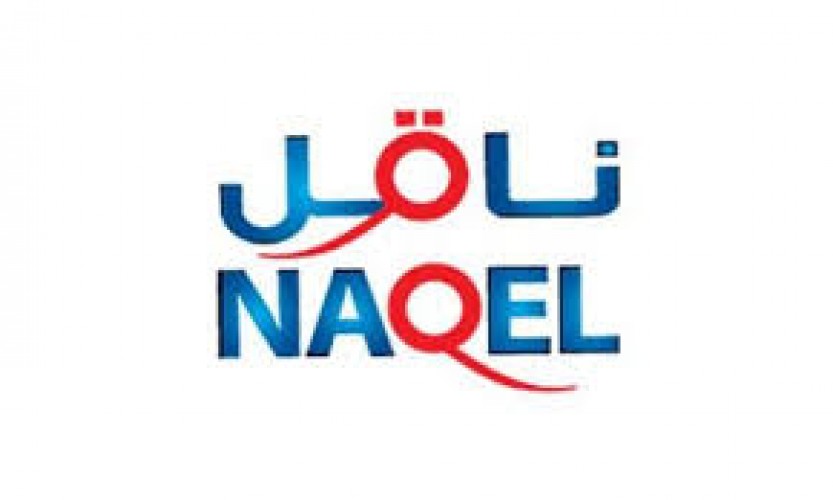 شركة ناقل إكسبرس تعلن توفر ٥٠٠ وظيفة دوام جزئي للجنسين بجميع مناطق المملكة الشامل ٢٤