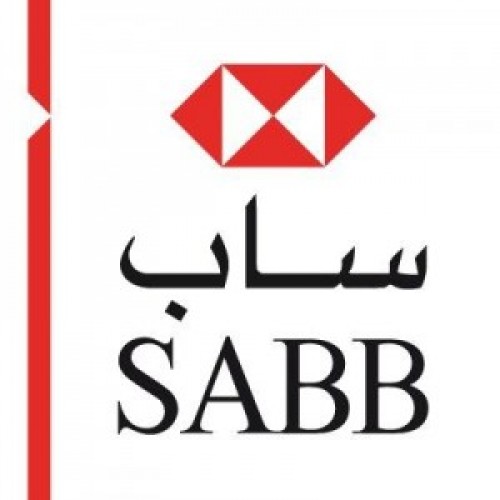 البنك السعودي البريطاني يوفر وظائف شاغرة بدون خبرة الشامل ٢٤