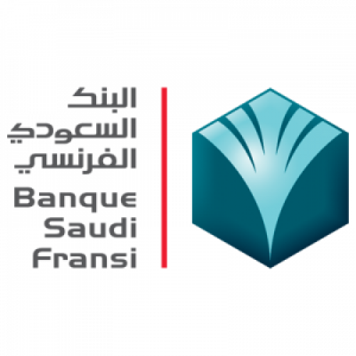 البنك السعودى الفرنسي يوفر وظيفة شاغرة بمجال إدارة الأعمال