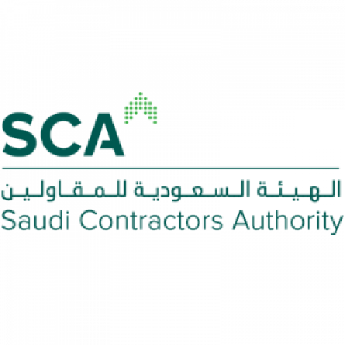 الهيئة السعودية للمقاولين توفر وظائف شاغرة ولا يشترط الخبرة