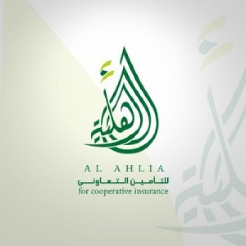 الشركة الأهلية للتأمين التعاوني توفر وظيفة شاغرة بمجال إدارة الأعمال الشامل ٢٤