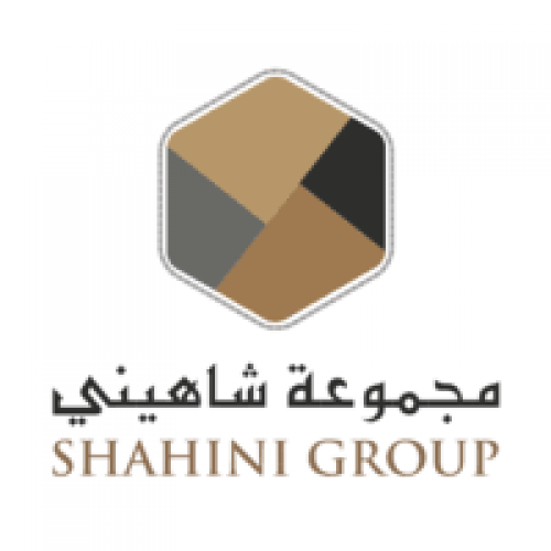 مجموعة شاهيني القابضة تعلن تدريب تعاوني للطلاب في عدة تخصصات