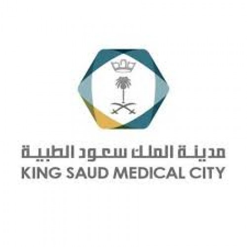 مدينة الملك سعود الطبية بالرياض تعلن عن وظائف شاغرة