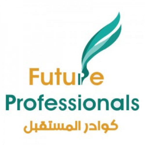 كوادر المستقبل لحلول الأعمال توفر وظيفة نسائية الراتب 4 800 ريال الشامل ٢٤