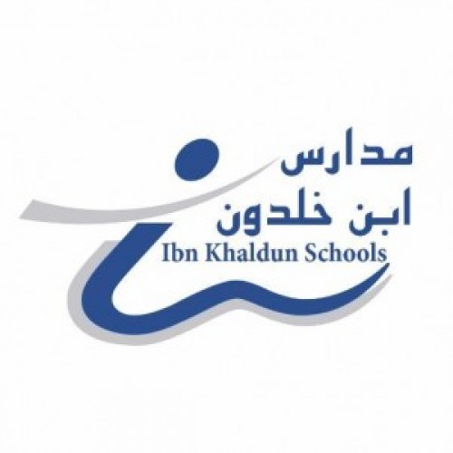 شركة ابن خلدون التعليمية توفر 25 وظيفة شاغرة للجنسين راتب 5 500 ريال الشامل ٢٤