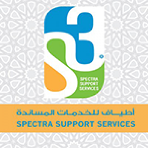 شركة أطياف للخدمات المساندة توفر وظائف لحملة الثانوية فما فوق من الجنسين راتب يصل إلى 10,000 ريال