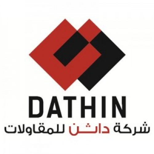 شركة داثن للمقاولات توفر وظائف شاغرة الراتب 4,500 ريال