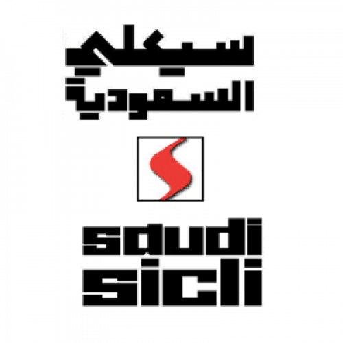 شركة سيكلي السعودية توفر وظائف شاغرة الراتب 6,000 ريال