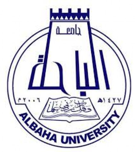 جامعة الباحة تعلن عن توفر وظائف شاغرة بمسمى “مدرس” على المستوى السادس