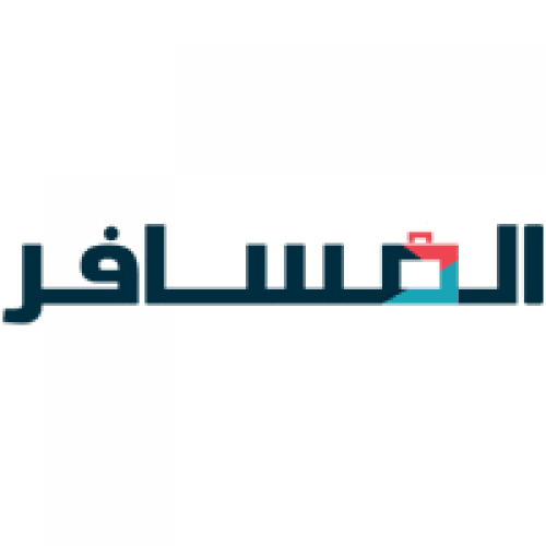 شركة المسافر تعلن عن ملتقى التوظيف لحملة الثانوية العامة فأعلى الراتب 6,000 ريال