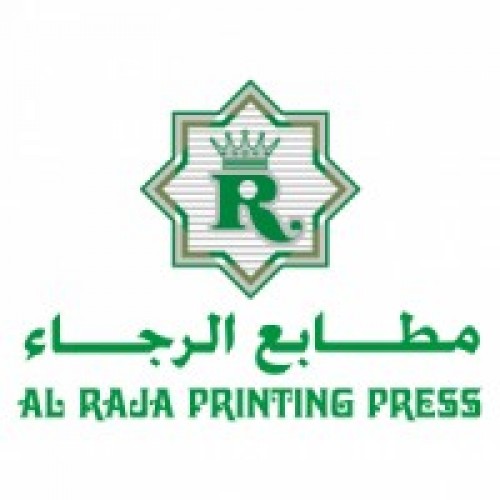 مطابع الرجاء الحديثة توفر وظيفة شاغرة الراتب 6,125 ريال