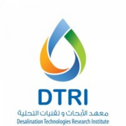معهد الأبحاث وتقنيات التحلية يعلن عن توفر وظائف شاغرة في مدينة الجبيل﻿