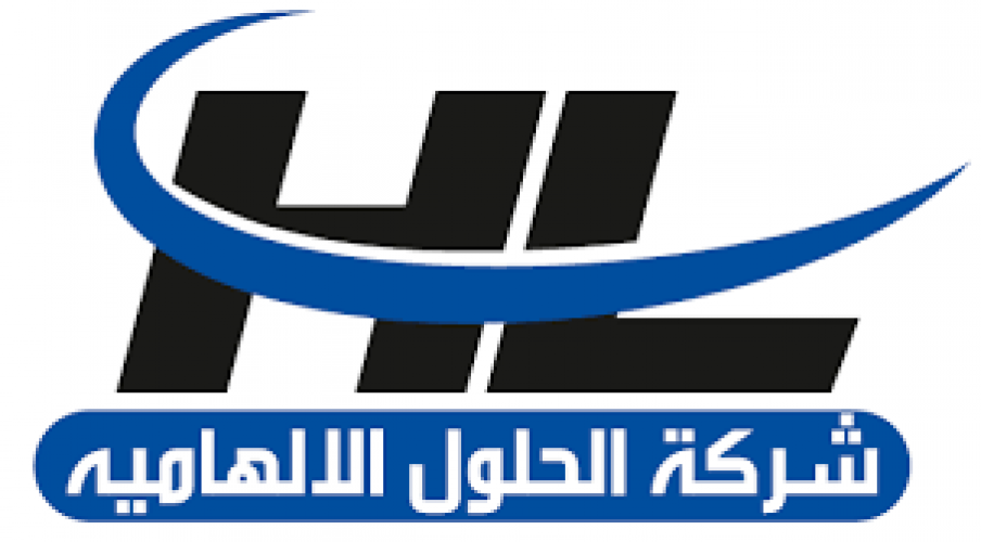 شركة الحلول الالهاميه للتشغيل والصيانة توفر وظيفة شاغرة بمكة الراتب 5000 ريال