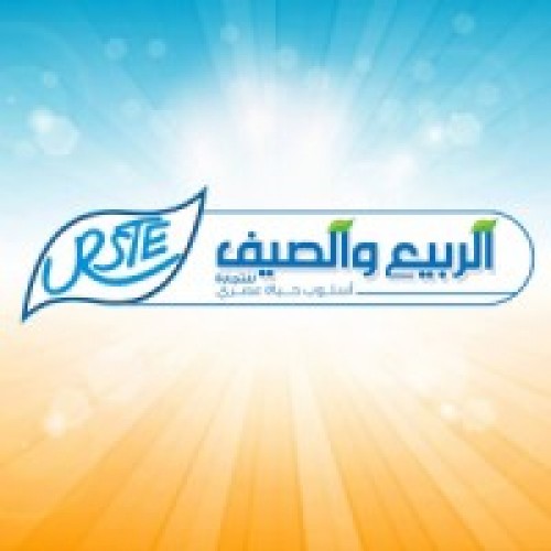 شركة الربيع والصيف للتجارة توفر وظيفة شاغرة الراتب 8 000 ريال الشامل ٢٤