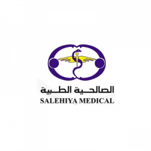 شركة الصالحية الطبية توفر وظائف إدارية شاغرة