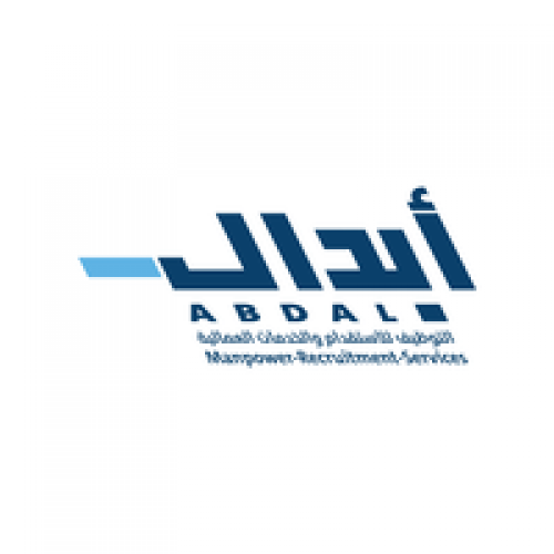 شركة إبدال التوظيف للاستقدام والخدمات العمالية تعلن عن توفر وظيفة شاغرة