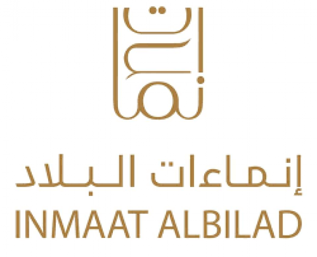 شركة إنماءات البلاد توفر وظائف إدارية شاغرة