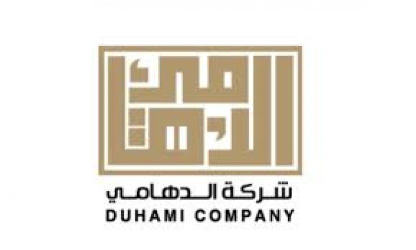 شركة الدهامي للتجارة والمقاولات توفر وظائف إدارية شاغرة للنساء الراتب 5,000 ريال