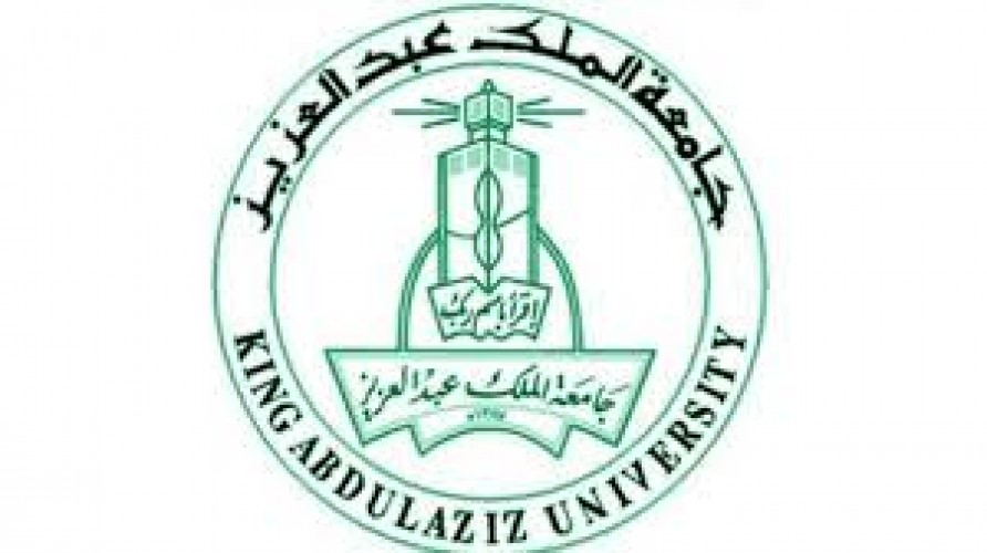 جامعة الملك عبدالعزيز توفر وظائف شاغرة بمركز الوثائق والمحفوظات لحملة الثانوية العامة