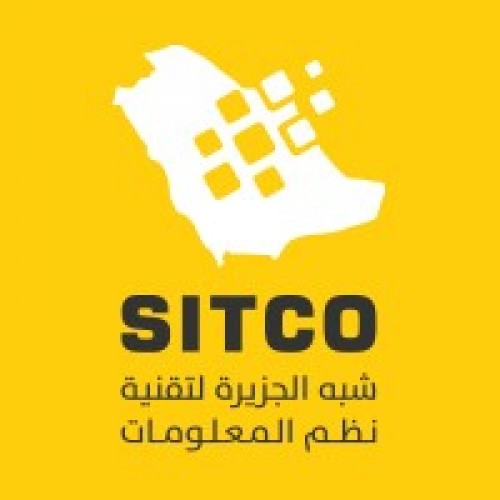 شركة شبه الجزيرة لتقنية نظم المعلومات توفر وظائف شاغرة