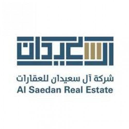 شركة آل سعيدان للعقارات تعلن عن توفر وظائف إدارية شاغرة