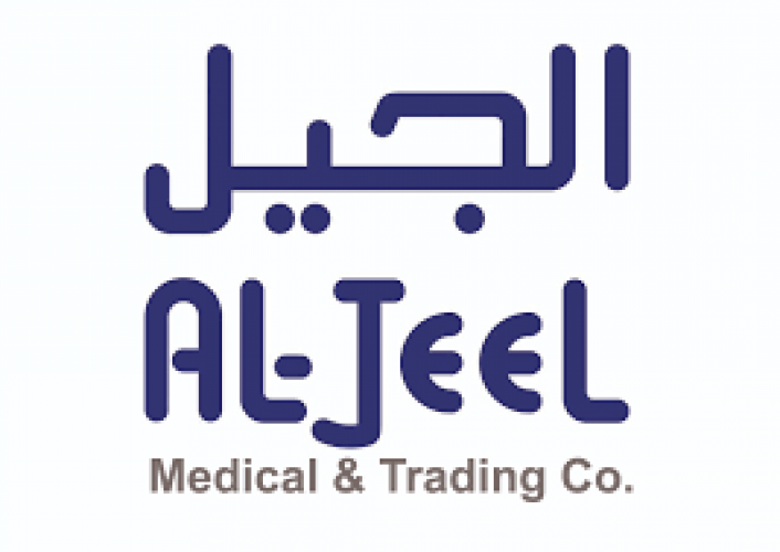 شركة الجيل الطبية تعلن عن توفر وظيفة إدارية شاغرة