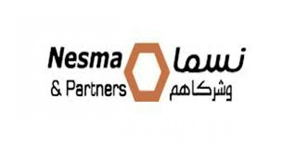 شركة نسما وشركاهم للمقاولات المحدودة تعلن عن توفر وظيفة هندسية شاغرة