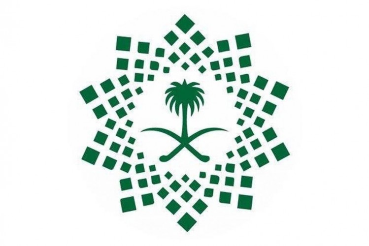 التجمع الصحي الأول يعلن عن توفر وظيفة هندسية شاغرة الشامل ٢٤