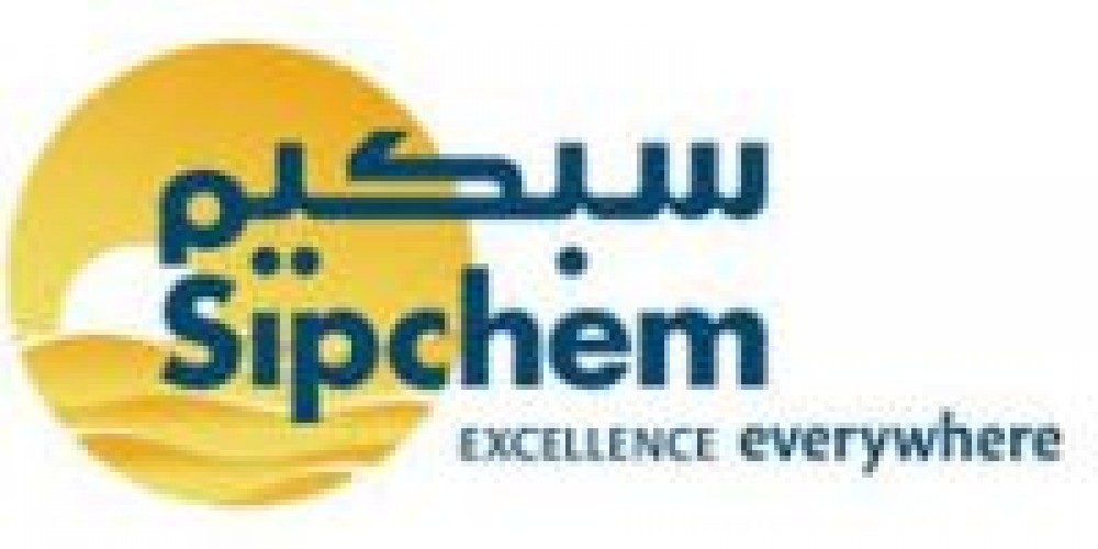 شركة سبكيم تعلن عن توفر وظائف إدارية وهندسية شاغرة