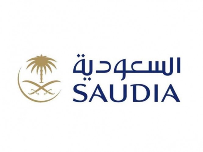شركة الخطوط الجوية السعودية تعلن عن توفر وظائف شاغرة لحملة الثانوية فأعلى