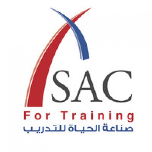 معهد صناعة الحياة للتدريب يعلن عن توفر وظيفة شاغرة