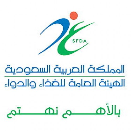الغذاء والدواء تحذر من 5 مُعقمات للأيدي