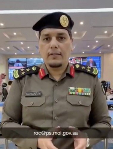 ما هي الحالات التي يمكن للمواطن او المقيم الخروج في وقت منع التجول.
