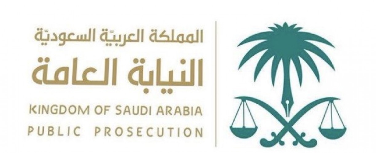 ضبط مقيم حرض أبناء جلدته على الشغب بسبب إجراءات كورونا