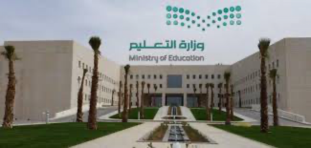 تصريح مهم لـ«متحدث التعليم» بشأن تعليق الدراسة وموعد الاختبارات النهائية
