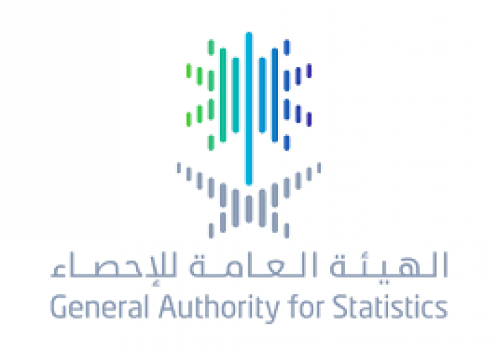 الهيئة العامة للإحصاء تعلن عن توفر وظائف لحملة الثانوية العامة فأعلى