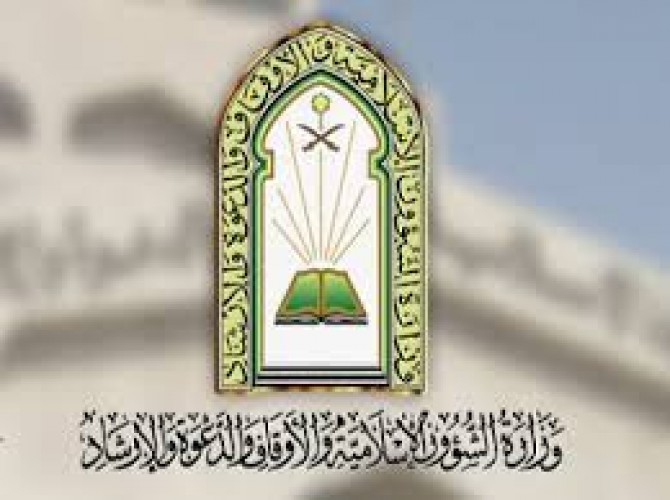 خالف الإجراءات وأقام الصلاة في المسجد وهذا ما حصل له.