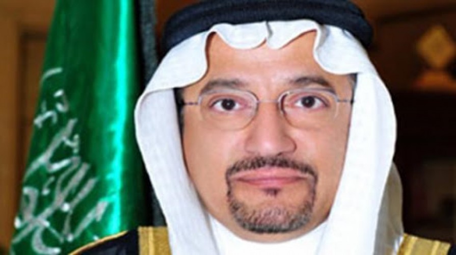 إعلان آلية تقويم الاختبارات النهائية بالجامعات في المملكة