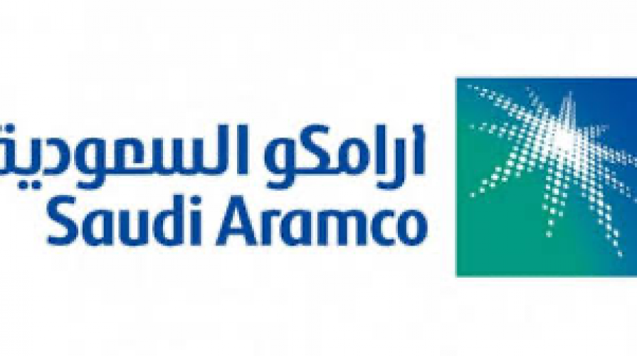 أرامكو السعودية تعلن المراجعة الدورية لأسعار البنزين انخفاض اسعار النوعين الشامل ٢٤
