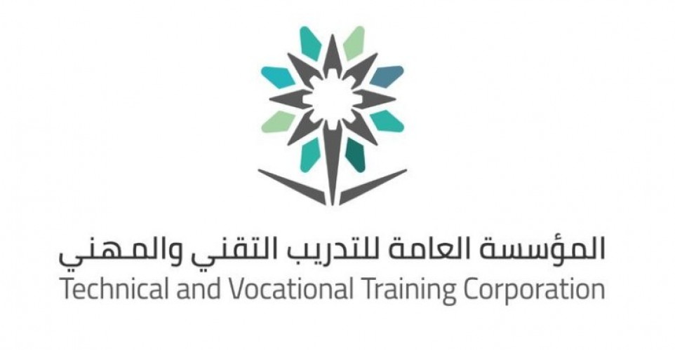 تقني الشرقية يطلق 10 آلاف فرصة تدريبية عن بعد في ليالي رمضان