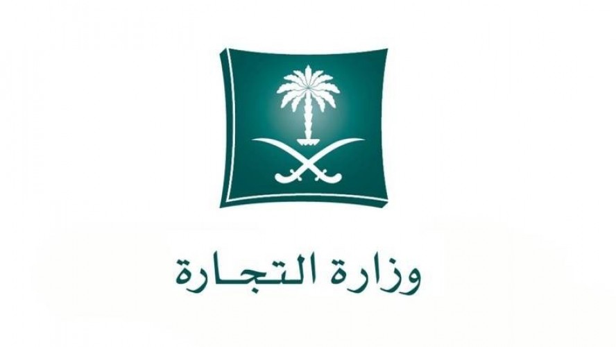 إغلاق معمل غير مرخص تديره عمالة وافدة ينتج معقمات مغشوشة