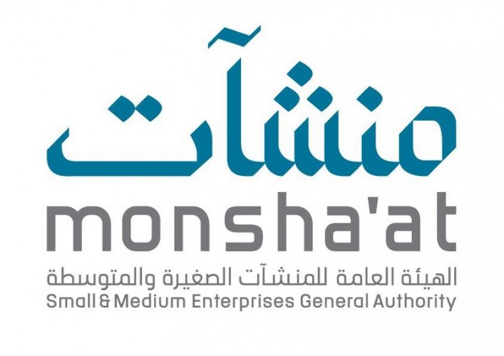 “منشآت”: أكثر من 267 ألف مشاهدة لجلسة “المبادرات التمويلية لرواد الاعمال والمنشآت الصغيرة والمتوسطة”
