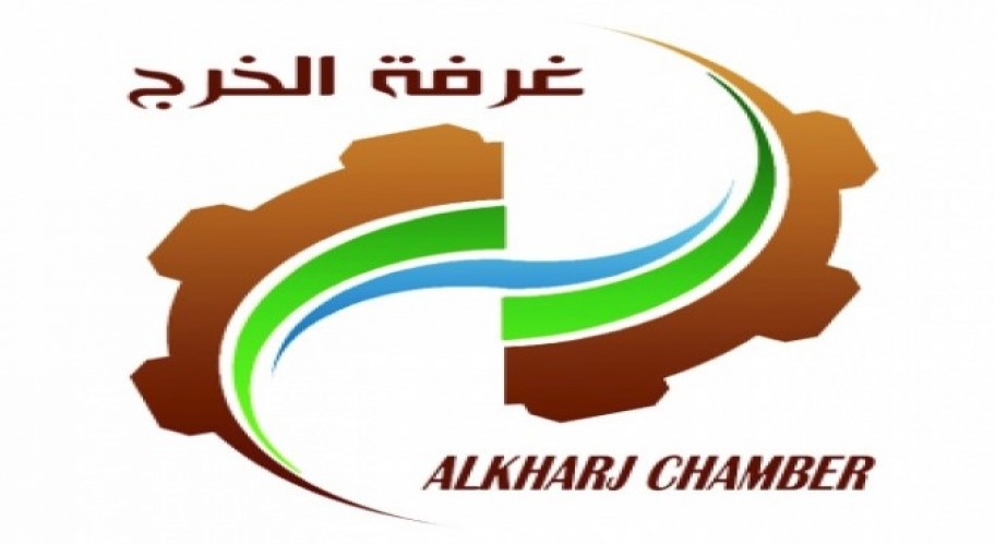 غرفة الخرج تعلن عن دورة تدريبية مجانية بشهادة حضور