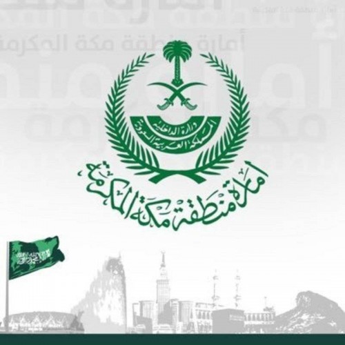 استئناف المرحلة السادسة لتطوير النكاسة.. إزالة 114 عقاراً
