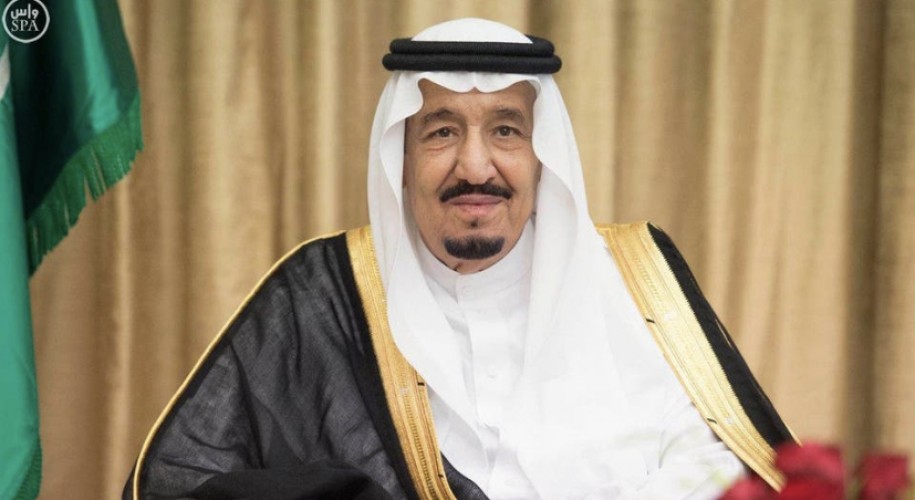 خادم الحرمين للمواطنين والمقيمين: أقدر بشكل كبير قضاءكم العيد في بيوتكم ملتزمين بكل وعي ومسؤولية بإجراءات التباعد الاجتماعي