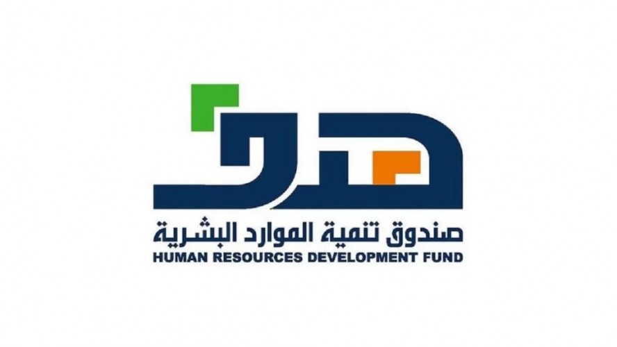 بأثر رجعي.. مبادرة استثنائية لدعم السعوديين أصحاب الأجور التي تبدأ بـ3200 ريال