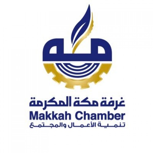 غرفة مكة المكرمة توفر دورة مجانية عن بُعد بالتعاون مع بنك التنمية الاجتماعية