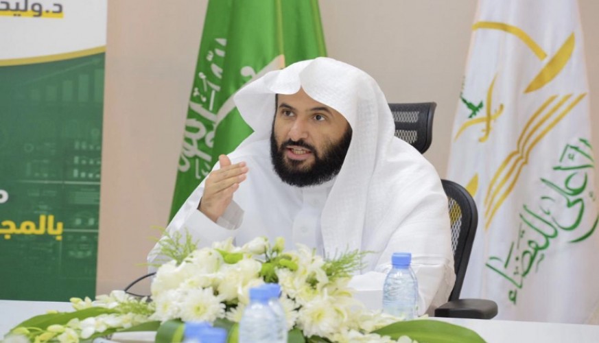 وزارة العدل تطلق منظومة خدمات عن بُعد.. مسيرة العدالة مستمرة حتى مع “كورونا”