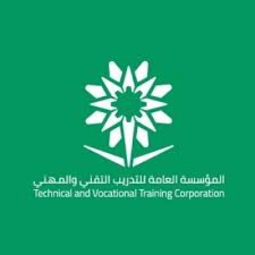 التدريب التقني بمنطقة الباحة يعلن عن انطلاق المرحلة الثانية من الدورات المجانية عن بُعد
